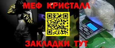 марки lsd Ликино-Дулёво