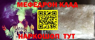 PSILOCYBIN Кунгур