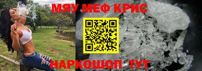 марки lsd Ликино-Дулёво