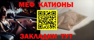 PSILOCYBIN Кунгур