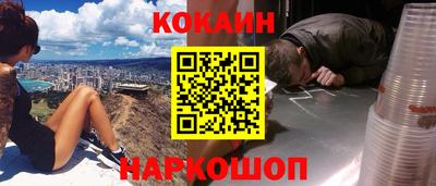 спиды Кулебаки