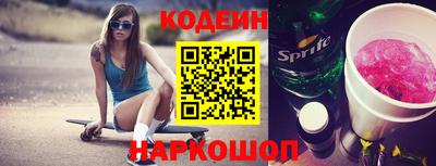 спиды Кулебаки