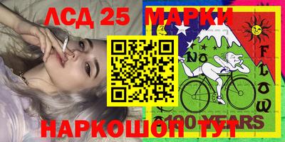 кокаин премиум Кумертау