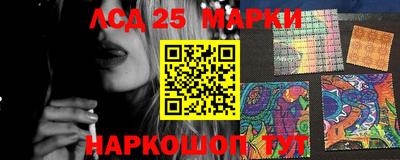 спиды Кулебаки