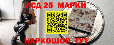 кокаин премиум Кумертау