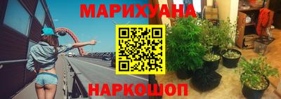 кокаин премиум Кумертау