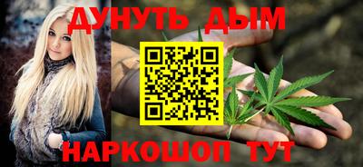 кокаин премиум Кумертау