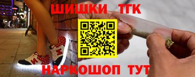 PSILOCYBIN Кунгур
