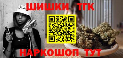 PSILOCYBIN Кунгур