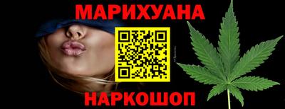 PSILOCYBIN Кунгур