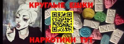 спиды Кулебаки
