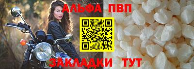 кокаин премиум Кумертау
