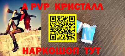 PSILOCYBIN Кунгур