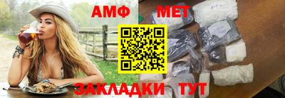 PSILOCYBIN Кунгур