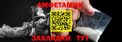 шишки Лесосибирск