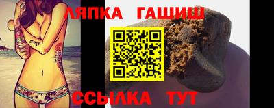 PSILOCYBIN Кунгур