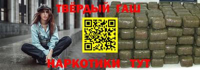 спиды Кулебаки