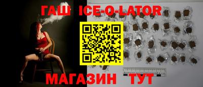 прущие крисы Ливны