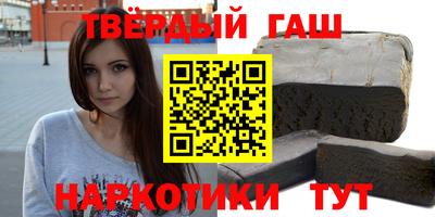 прущие крисы Ливны
