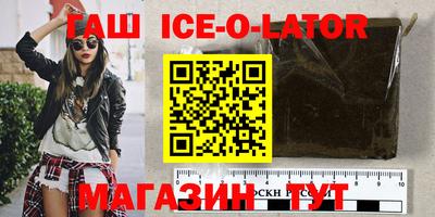 спиды Кулебаки