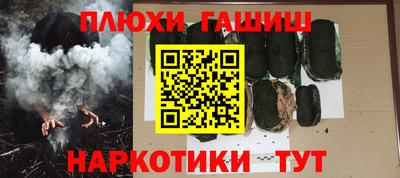 спиды Кулебаки