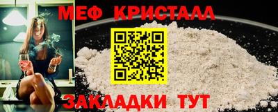 кокаин премиум Кумертау