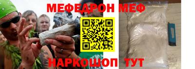 кокаин премиум Кумертау